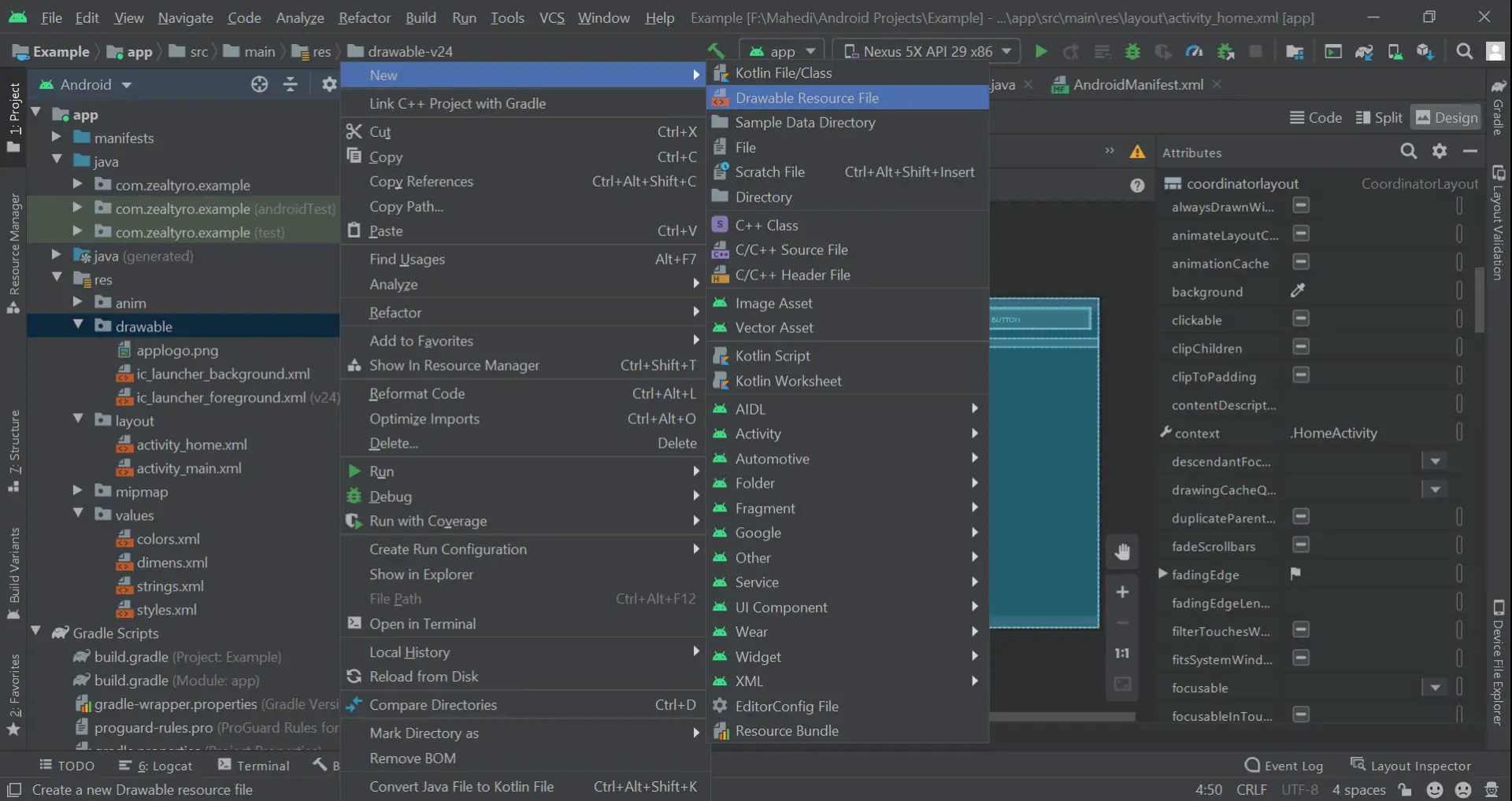 How To Add Ripple Effect/Animation To Button or Any Views in Android Studio